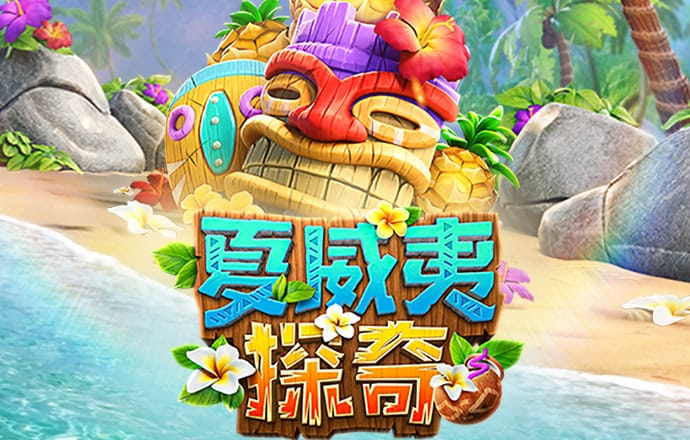 疯狂装甲赛车无敌版